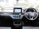 ｅ：ＨＥＶアブソルート・ＥＸ　純正１０インチナビフルセグＴＶ　後席フリップダウンモニター　全周囲カメラ　電動リアゲート　両側パワースライドドア　アダプティブクルーズコントロール　ドラレコ　ＥＴＣ　ハーフレザーシート　シートヒーター（49枚目）