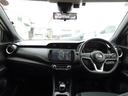 Ｘ　ＦＯＵＲ　４ＷＤ　プロパイロット　純正９インチナビ　フルセグＴＶ　アラウンドビューモニター　ドライブレコーダー　ＥＴＣ　Ｂｌｕｅｔｏｏｔｈ　ＤＩＳＣ　ＵＳＢ　レーンキープアシスト　シートヒーター（29枚目）
