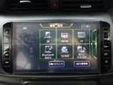 Ｘ　ＦＯＵＲ　４ＷＤ　プロパイロット　純正９インチナビ　フルセグＴＶ　アラウンドビューモニター　ドライブレコーダー　ＥＴＣ　Ｂｌｕｅｔｏｏｔｈ　ＤＩＳＣ　ＵＳＢ　レーンキープアシスト　シートヒーター（32枚目）