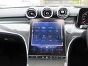 Ｃ２２０ｄアバンギャルド　ＡＭＧラインパッケージ　ディーゼルターボ　純正１１．９インチナビ　フルセグＴＶ　全周囲カメラ　パワーバックドア　アダプティブクルーズコントロール　パドルシフト　ドラレコ　ＥＴＣ　シートヒーター　パワーシート　１８インチＡＷ（32枚目）