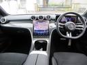Ｃ２２０ｄアバンギャルド　ＡＭＧラインパッケージ　ディーゼルターボ　純正１１．９インチナビ　フルセグＴＶ　全周囲カメラ　パワーバックドア　アダプティブクルーズコントロール　パドルシフト　ドラレコ　ＥＴＣ　シートヒーター　パワーシート　１８インチＡＷ（43枚目）