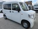 Ｎ－ＶＡＮ Ｇ・ホンダセンシング　カロッツェリアナビ　バックカメラ　アダプティブクルーズコントロール　ドライブレコーダー　ＥＴＣ　両側スライドドア　パーキングセンサー　キーレスエントリー　Ｂｌｕｅｔｏｏｔｈ（6枚目）