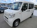 Ｎ－ＶＡＮ Ｇ・ホンダセンシング　カロッツェリアナビ　バックカメラ　アダプティブクルーズコントロール　ドライブレコーダー　ＥＴＣ　両側スライドドア　パーキングセンサー　キーレスエントリー　Ｂｌｕｅｔｏｏｔｈ（7枚目）