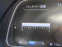 ｅ＋　Ｘ　プロパイロット　純正９インチナビ　フルセグＴＶ　全周囲カメラ　ＥＴＣ　ハーフレザーシート　シートヒーター　ステアリングヒーター　インテリジェントルームミラー　ＬＥＤヘッドライト　急速充電　充電ケーブル（22枚目）
