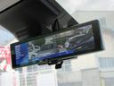ｅ＋　Ｘ　プロパイロット　純正９インチナビ　フルセグＴＶ　全周囲カメラ　ＥＴＣ　ハーフレザーシート　シートヒーター　ステアリングヒーター　インテリジェントルームミラー　ＬＥＤヘッドライト　急速充電　充電ケーブル（26枚目）