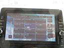 ハイウェイスター X プロパイロットエディション 純正9インチナビ フルセグTV 全周囲カメラ 両側パワースライドドア ドラレコ ETC エマージェンシーブレーキ LEDヘッドライト 純正14インチAW インテリジェントキー Bluetooth(39枚目)