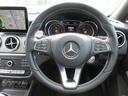 ＣＬＡ２２０　４マチック　４ＷＤ　プレミアムパッケージ　パノラミックスライディングルーフ　レザーシート　純正８型ナビ　フルセグＴＶ　バックカメラ　ハーマンカードンサウンド　クルーズコントロール　パドルシフト　ドラレコ　ＥＴＣ（20枚目）