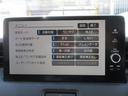 e:HEV X ホンダセンシング 純正9インチナビ フルセグTV バックカメラ アダプティブクルーズコントロール パドルシフト ドラレコ ETC LEDヘッドライト 純正16インチAW ワイヤレス充電 スマートキー(35枚目)
