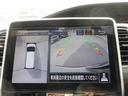 ニスモ　プロパイロット　純正１０．５インチナビ　フルセグＴＶ　後席フリップダウンモニター　全周囲カメラ　両側パワースライドドア　ドラレコ　ＥＴＣ　ＬＥＤヘッドライト　純正１７インチＡＷ　インテリジェントキー（39枚目）