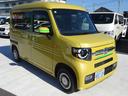 Ｎ－ＶＡＮ ファン　ホンダセンシング　純正ナビ　フルセグＴＶ　レーンキープアシスト　オートライト　オートハイビーム　電動格納ミラー　スマートキー　ＬＥＤヘッドライト　衝突被害軽減ブレーキ　横滑り防止装置（7枚目）