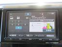 2.5Z Aエディション 純正9インチナビ フルセグTV 後席フリップダウンモニター バックカメラ 両側パワースライドドア クルーズコントロール ETC LEDヘッドライト 純正18インチAW スマートキー Bluetooth(35枚目)