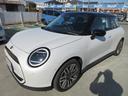 ＭＩＮＩ クーパーＥ　クラシック・トリム　純正ナビ　バックカメラ　クルーズコントロール　ミラーＥＴＣ　ハーフレザーシート　シートヒーター　ステアリングヒーター　ヘッドアップディスプレイ　パークディスタンス　純正１７インチＡＷ（7枚目）