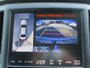 アスリートS 純正8インチナビ フルセグTV 全周囲カメラ レーダークルーズコントロール ドラレコ ETC パワーシート シートヒーター ステアリングヒーター 純正18インチAW スマートキー Bluetooth(37枚目)