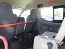 　チェアキャブ１０人乗り　純正ナビ　フルセグＴＶ　バックカメラ　ドライブレコーダー　Ｂｌｕｅｔｏｏｔｈ　ＣＤ　ＵＳＢ　電動スロープ　リアリフト　電動固定装置　電動格納ミラー　キーレスエントリー（45枚目）