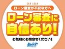 オートローン取扱い実績多数ございます!最短6回〜最長120回までお客様の希望をお伺いいたします。インターネット審査は当社HPより受付中!