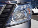 NV350キャラバンワゴン GX 純正ナビ フルセグTV パワースライドドア アラウンドビューモニター ETC Bluetooth CD USB デジタルインナーミラー 4列シート オートライト 電動格納ミラー スマートキー(8枚目)
