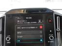 スマートエディションＥＸ　４ＷＤ　アイサイト　純正１１．６インチナビ　フルセグＴＶ　全周囲カメラ　アダプティブクルーズコントロール　ドラレコ　ＥＴＣ　シートヒーター　パワーシート　ＬＥＤヘッド　純正１８インチＡＷ　スマートキー（35枚目）