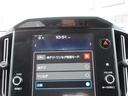 リミテッドＥＸ　４ＷＤ　アイサイトＸ　純正１１．６インチナビ　フルセグＴＶ　全周囲カメラ　ハーマンカードンサウンド　パワーバックドア　アダプティブクルーズコントロール　ドラレコ　ＥＴＣ　シートヒーター　パワーシート（38枚目）