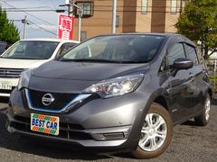 日産ノートの中古車を探すなら グーネット 埼玉県三郷市の中古車情報 日産ノートの中古車を探すなら グーネット 埼玉県三郷市の中古車情報