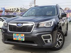 スバル フォレスターの中古車を探すなら グーネット