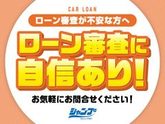 オートローン取扱い実績多数ございます！最短６回〜最長１２０回までお客様の希望をお伺いいたします。インターネット審査は当社ＨＰより受付中！ 4