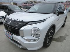 アウトランダーＰＨＥＶ Ｐ　４ＷＤ　ワンオーナー　純正ナビ　フルセグＴＶ 0560010A30250619W011 7