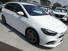 ¥饹 £ͣǥ饤󡡽ʥӡե륻ԣ֡ѥХåɥ 0560010A30250908W003 7