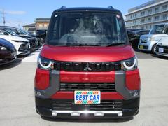 ǥꥫߥ ǡץߥࡡåĥꥢʥӡϥ顡ޥѥå 0560010A30251022W005 5