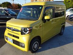 �Ρݣ֣��� �ե��󡡥ۥ�����󥷥󥰡������ʥӡ��ե륻���ԣ֡��졼�󥭡��ץ������� 0560010A30251112W007 6