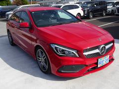 ạ̃饹 塼ƥ󥰥֥졼 ạ̃塼ƥ󥰥֥졼ͣǥ롡ʥӡե륻ԣ 0560010A30251119W002 7