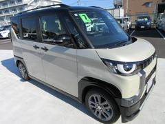 �ǥꥫ�ߥ� �ǡ��ץ�ߥ��ࡡ�ҳ��ʥӡ��ե륻���ԣ֡������ϥ���� 0560010A30251121W001 6