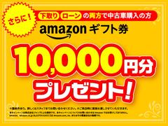 �����ͭ��Ǥ���������ˡ�����˾�ʥ�С��ץ쥼��ȡ��������ʥ�С���ϣˡ� 3