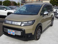 �ե꡼�� �塧�ȣţ֥������������ۥ�����󥷥󥰡�������������������ʥӡ��ե륻���ԣ֡�ξ¦�ѥ���饤�ɥɥ� 0560010A30251220W010 6