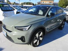 �ã�������㡼�� ����㡼��������ƥ���åȥĥ���⡼���������ףġ��ѥΥ�ޥ��饹�롼�ա�������������ǣ�����ʥ� 0560010A30251223W005 7