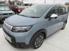 �ե꡼�� �塧�ȣţ֥������������ۥ�����󥷥󥰡�������������ʥӡ��ե륻���ԣ֡��Хå������ 0560010A30251225W002 7