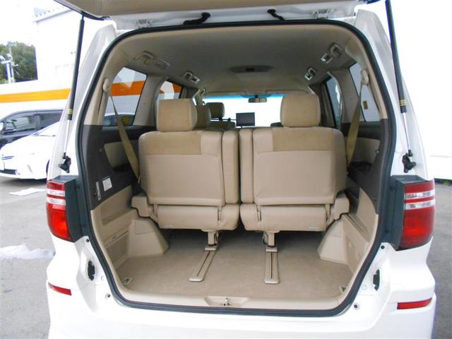 MS プライムセレクション フルセグ HDDナビ バックカメラ 両側電動スライド 乗車定員8人 3列シート(15枚目)