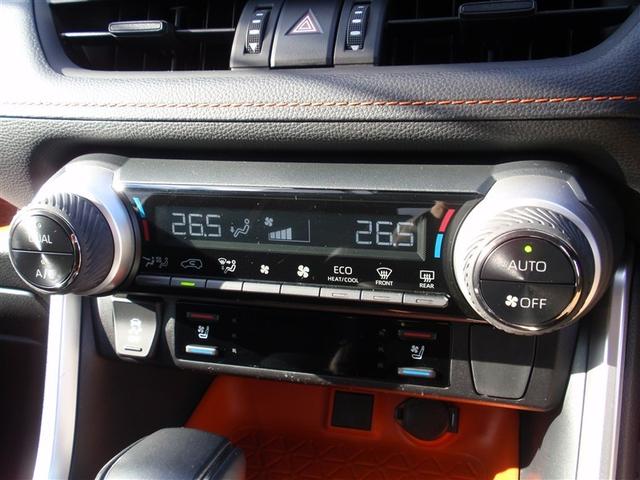 ＲＡＶ４ アドベンチャー　踏み間違い防止装置　地デジ　エアコン　ＡＷ　パワステ　ＡＢＳ　ナビテレビ　サイドエアバッグ　パワーウインドウ　メモリナビ　４ＷＤ車　エアバッグ　リヤカメラ（36枚目）