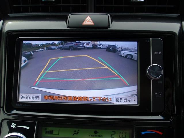 カローラアクシオ ハイブリッドG キーレスキー ETC車載器 ナビTV フルセグTV カーテンエアバッグ 助手席エアバッグ パワーウィンドウ 盗難防止システム バックモニター 定期点検記録簿 ABS 横滑り防止 パワーステアリング(6枚目)