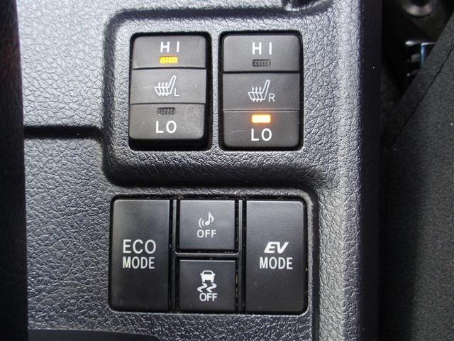 カローラアクシオ ハイブリッドG キーレスキー ETC車載器 ナビTV フルセグTV カーテンエアバッグ 助手席エアバッグ パワーウィンドウ 盗難防止システム バックモニター 定期点検記録簿 ABS 横滑り防止 パワーステアリング(14枚目)