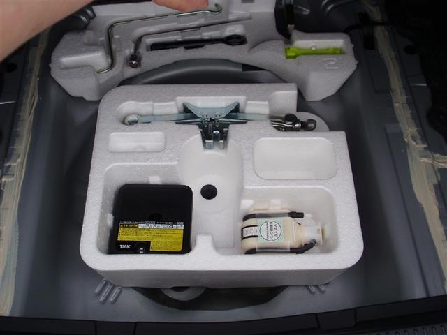 カローラアクシオ ハイブリッドG キーレスキー ETC車載器 ナビTV フルセグTV カーテンエアバッグ 助手席エアバッグ パワーウィンドウ 盗難防止システム バックモニター 定期点検記録簿 ABS 横滑り防止 パワーステアリング(17枚目)