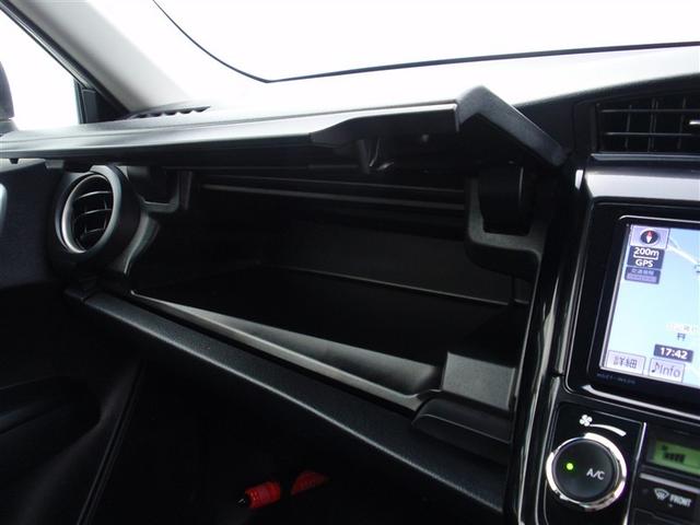 カローラアクシオ ハイブリッドG キーレスキー ETC車載器 ナビTV フルセグTV カーテンエアバッグ 助手席エアバッグ パワーウィンドウ 盗難防止システム バックモニター 定期点検記録簿 ABS 横滑り防止 パワーステアリング(34枚目)