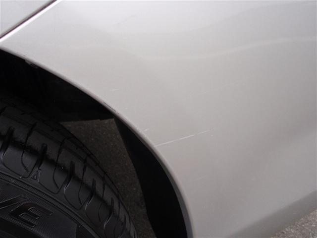 カローラアクシオ ハイブリッドG キーレスキー ETC車載器 ナビTV フルセグTV カーテンエアバッグ 助手席エアバッグ パワーウィンドウ 盗難防止システム バックモニター 定期点検記録簿 ABS 横滑り防止 パワーステアリング(37枚目)