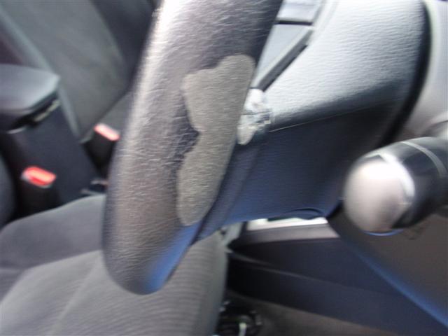 カローラアクシオ ハイブリッドG キーレスキー ETC車載器 ナビTV フルセグTV カーテンエアバッグ 助手席エアバッグ パワーウィンドウ 盗難防止システム バックモニター 定期点検記録簿 ABS 横滑り防止 パワーステアリング(39枚目)