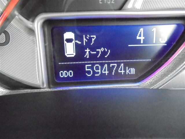 カローラフィールダー １．８Ｓエアロ（12枚目）
