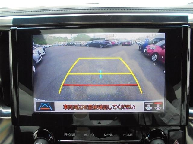 アルファード ２．５Ｓ　タイプゴールド　イモビ　バックモニタ－　ＬＥＤランプ　ＷＳＲ　点検記録簿　ドライブレコーダ　エアコン　ＤＶＤプレーヤー　横滑防止装置　エアロ　アルミ　パワーウィンドウ　メディアプレイヤー接続　ＡＢＳ　キーレス（5枚目）