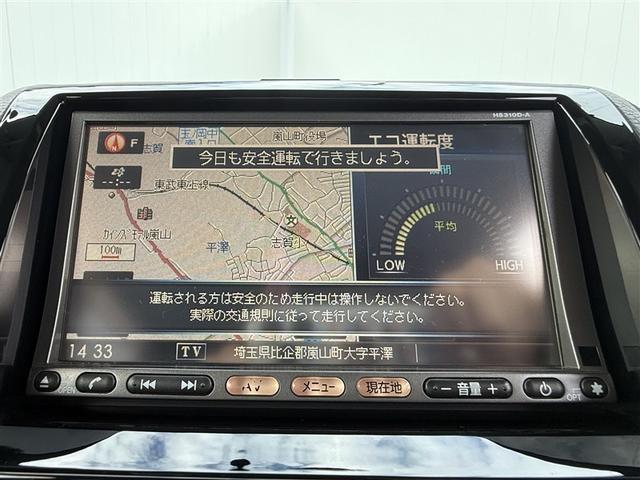 ルークス ハイウェイスターターボ(12枚目)