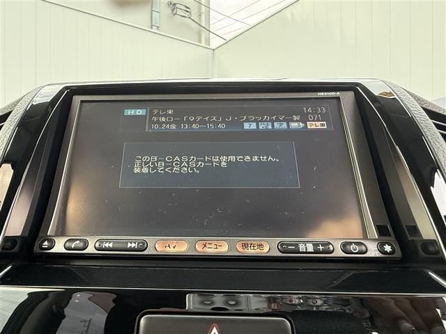 ルークス ハイウェイスターターボ(13枚目)
