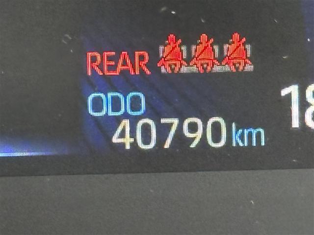 カローラスポーツ ハイブリッドG Z サイドエアバック 前後誤発進抑制 盗難防止 スマートキーシステム Bモニ オートクルーズ LEDライト 1オーナー車 エアバック オートエアコン 地デジ ナビTV AW デュアルエアバッグ 整備記録簿(12枚目)