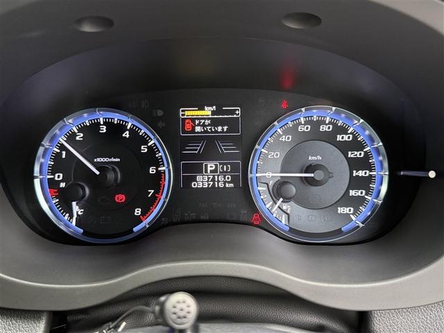 レヴォーグ １．６ＧＴ－Ｓアイサイト　後カメラ　ＥＴＣ装備　Ｐシート　横滑防止装置　軽減ブレーキ　アクセスキー　地デジＴＶ　フルオートエアコン　ナビＴＶ　イモビライザー　パワーウィンドウ　アルミ　クルーズコントロール　４ＷＤ　エアバッグ（7枚目）