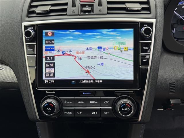 レヴォーグ １．６ＧＴ－Ｓアイサイト　後カメラ　ＥＴＣ装備　Ｐシート　横滑防止装置　軽減ブレーキ　アクセスキー　地デジＴＶ　フルオートエアコン　ナビＴＶ　イモビライザー　パワーウィンドウ　アルミ　クルーズコントロール　４ＷＤ　エアバッグ（10枚目）